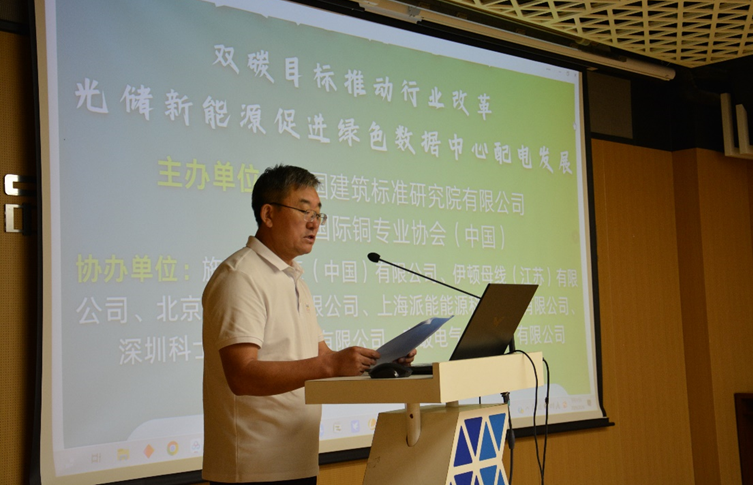 微信圖片_20240928090933